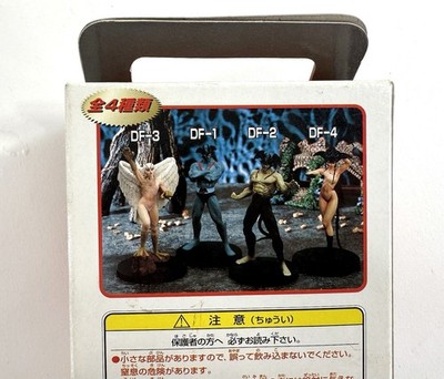 Banpresto 1997 Devil Man 6