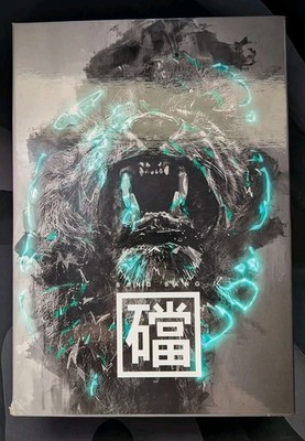 Bang Bang  Ltd. Punch Arrogunz & Baba Saad Box (2016)