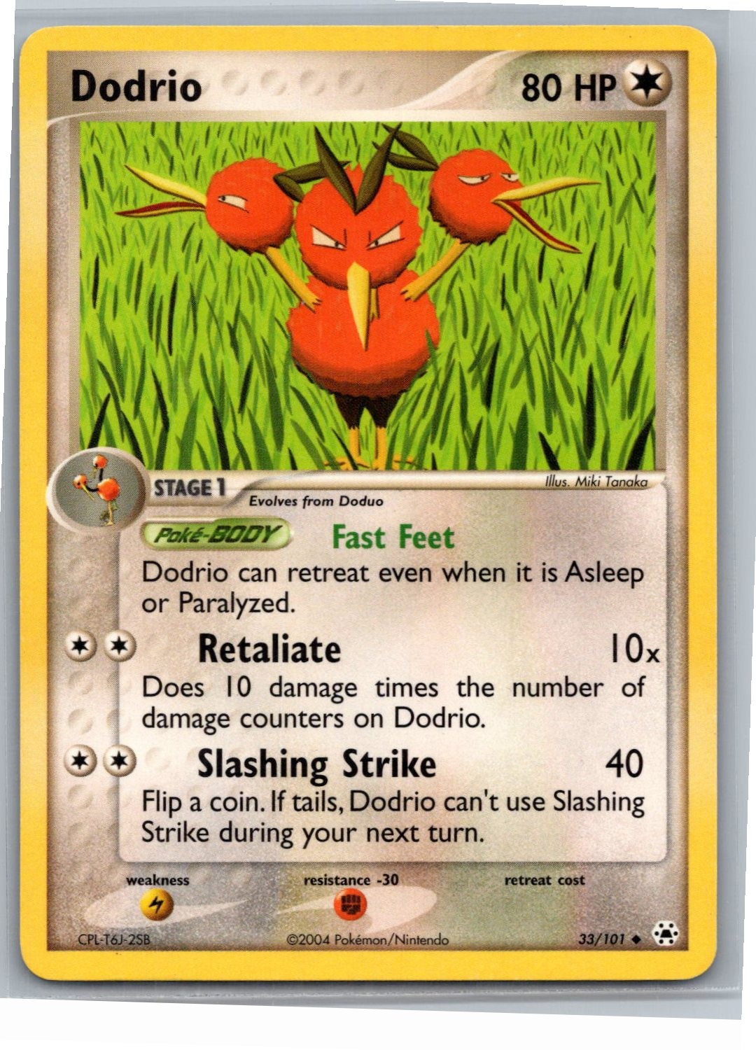 Dodrio Uncommon Hidden Legends 33/101 NM