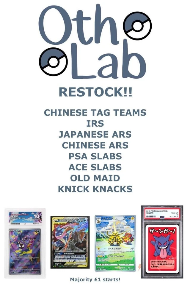 RESTOCK! WE'RE BACK! ACE, PSA, SINGLES, GEM PACKS