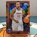 2025 Topps Khris Middleton Base (Raw)