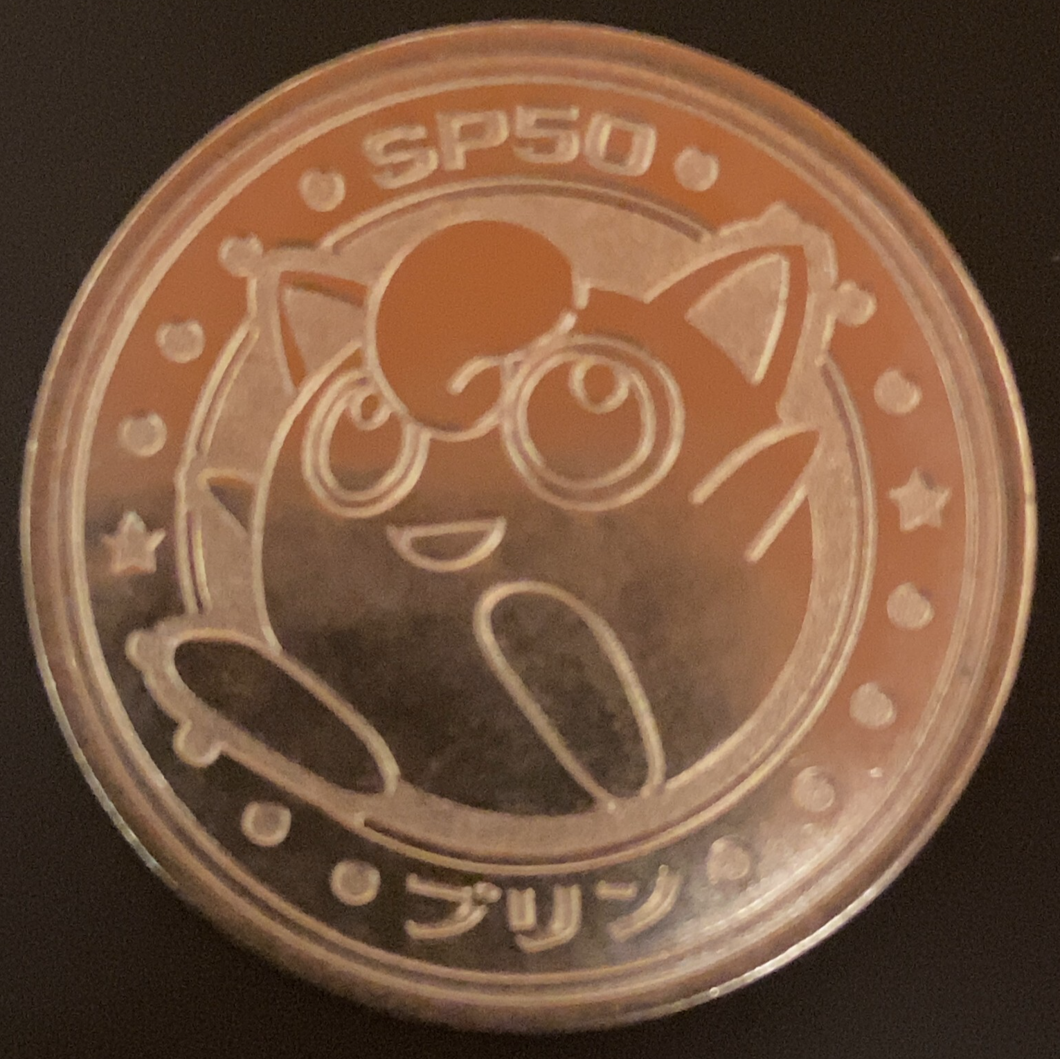 Foto 1 di 3