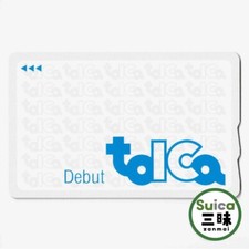 Debut TOICA Transportation IC card by JR(Japan Railways) Tokai Central