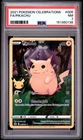 2021 POKEMON CELEBRATIONS #005 FULL ART/PIKACHU PSA 7