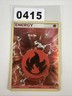 Pokemon TCG Fire Energy EX Holon Phantoms 106/110 Holo Holo Rare 2006 Nintendo
