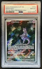 2023-25 Pokemon SV Black Star Promos Mewtwo Full Art 2023 #052 PSA 8