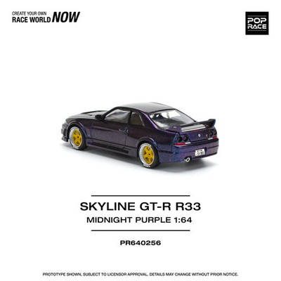 POP RACE 256 - SKYLINE GT-R R33 NISMO - MIDNIGHT PURPLE | eBay
