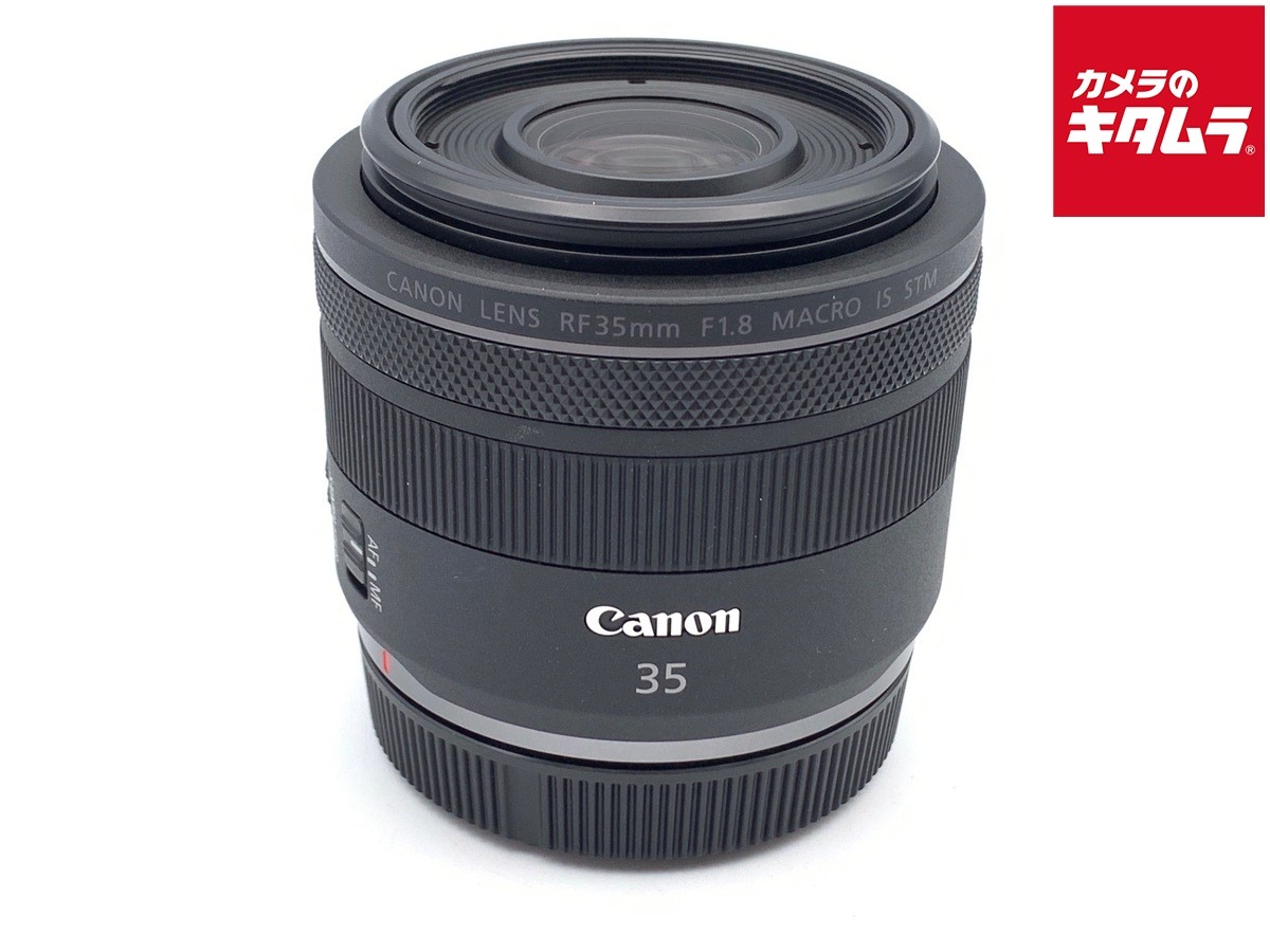 キャノンRF35mm f1.8 MACRO IS STM 【公式通販】