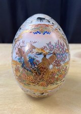 Satsuma Egg In Collectible Decorative Eggs for sale | eBay