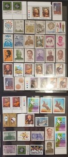 1980 Stamp Issues from India (3600)