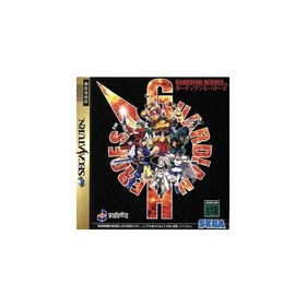 Guardian Heroes: Sega Saturn Used 2