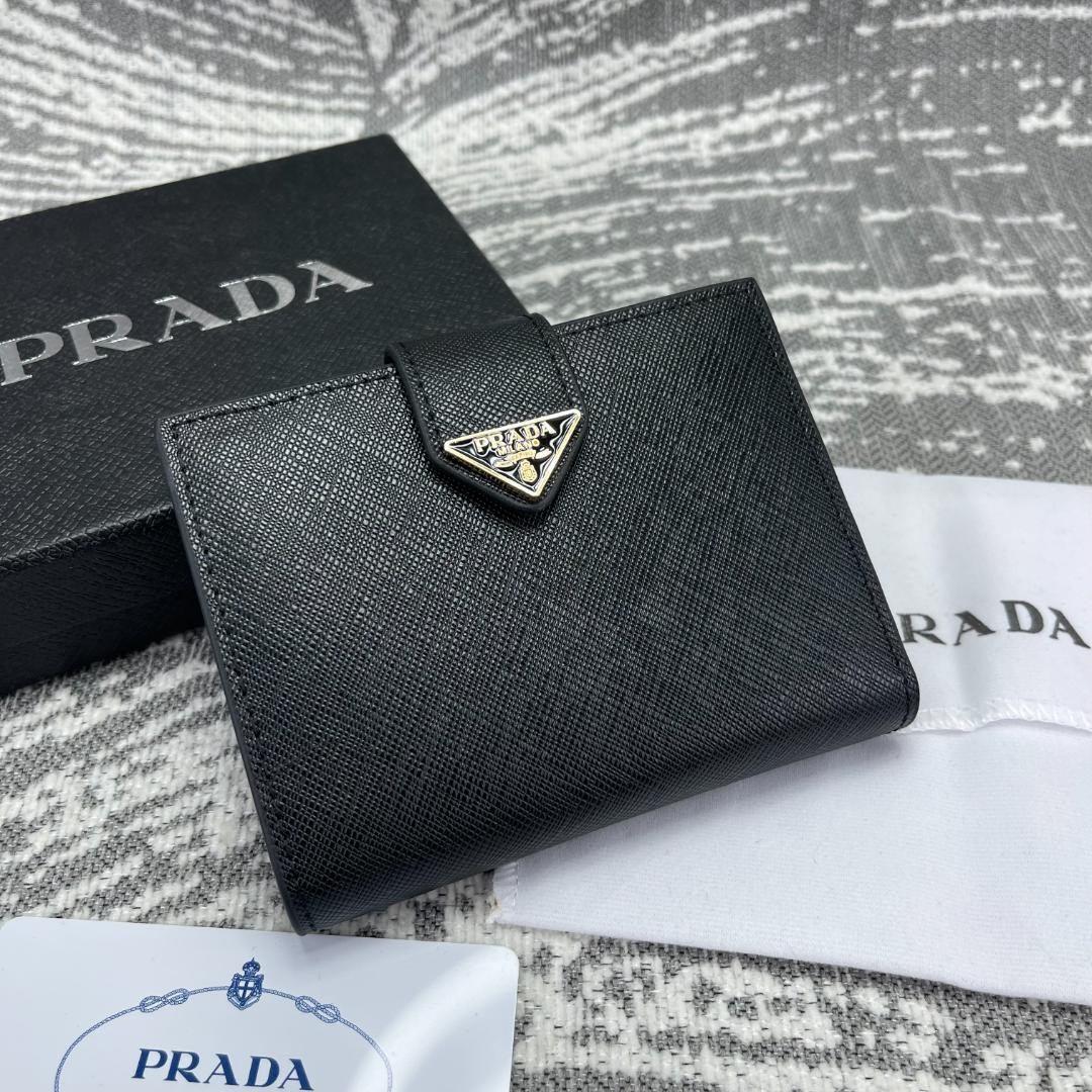 Prada Men's Compact Leather Bifold Wallet 9x11cm Card Holder