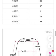 Striped Hoodie T-shirt - Pre-Owned