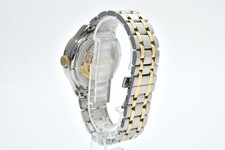 SEIKO Presage SARY238 4R39-00W0 Gold Silver Automatic Champagne Men's Watch 10