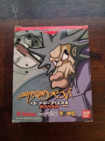 Turntablist DJ Battle | Wonderswan | CIB w/ Reg Card | TESTED | US Seller
