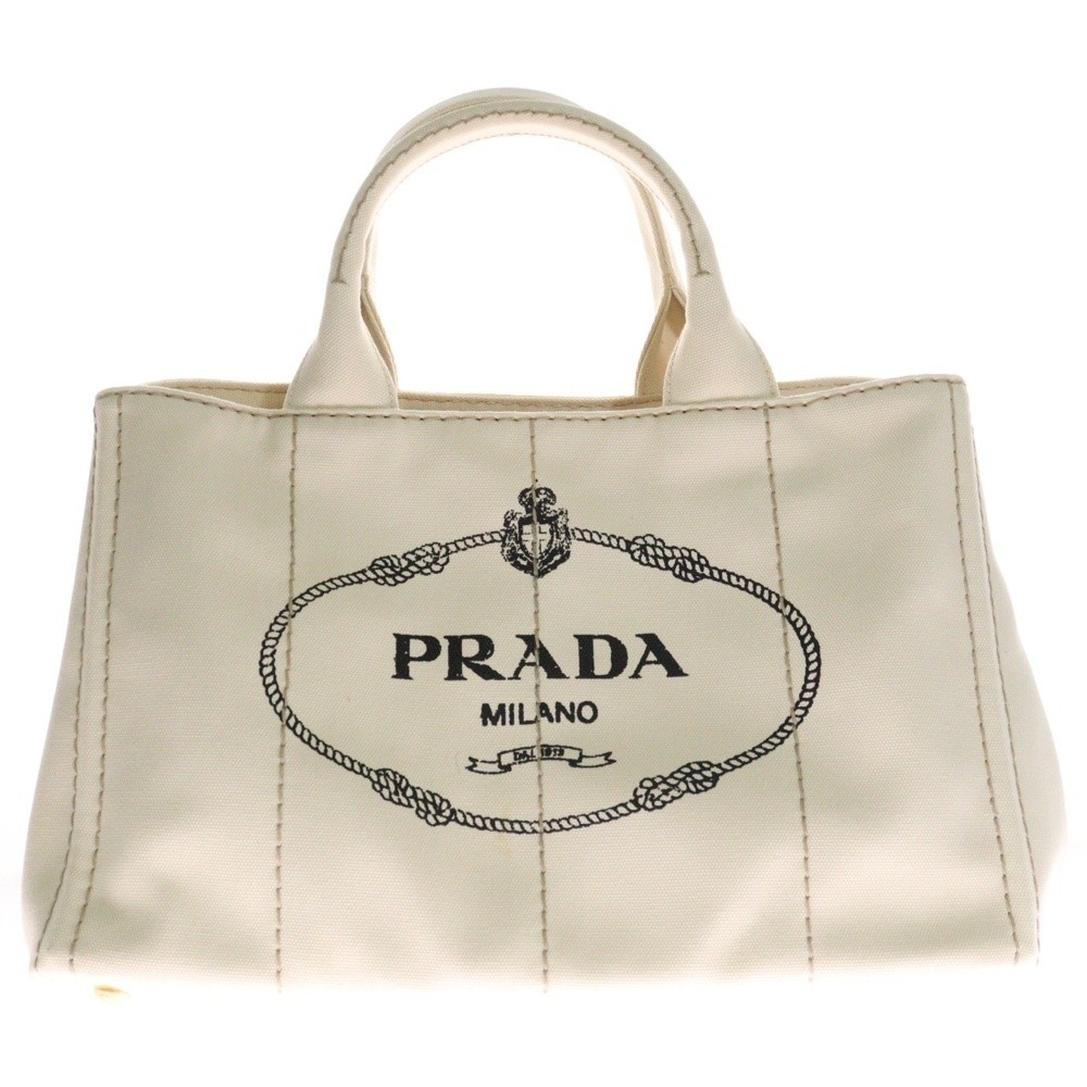 Prada Canapa M 2-Way Shoulder Bag in Beige Ivory Canvas 1Bg642