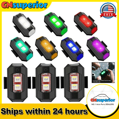 10x 7Colors LED Strobe Lights Aircraft Flashing Anti-Collision LED Night Signal