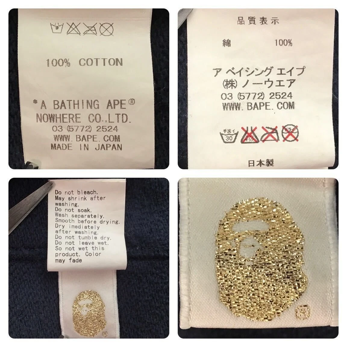 A BATHING APE (BAPE) Felpa con cappuccio BAPE mimetica tinta unita full zip blu navy una scimmia da bagno NIGO taglia M usata 2504SY