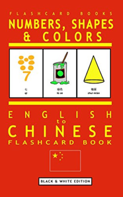 Zahlen, Formen und Farben - Englisch bis Chinesisch Flash C - Taschenbuch NEU Flashcar