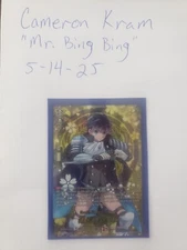 Cardfight Vanguard Kenshin Kagemitsu Kiwame TRR