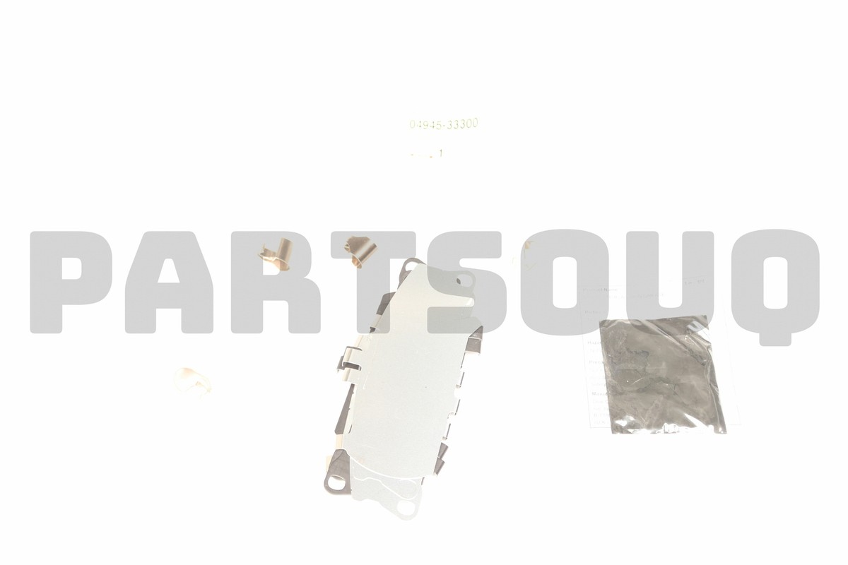 ひろみん様　〜専用〜 04945-30180 Genuine Lexus Shim Kit, Anti Squeal, Front