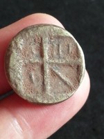 ANCIENT GREEK AR SILVER STATER COIN AEGINA TURTLE 