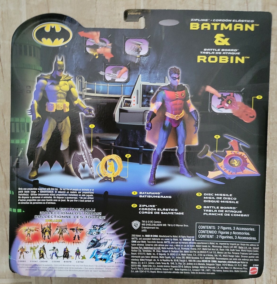 NEW MATTEL DC COMIC ZIPLINE BATMAN & BATTLE BOARD ROBIN ACTION