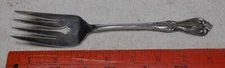 * Vintage - W M Dalton by ONEIDA - BRIARWOOD - Serving MEAT FORK- NICE 7 SHINY!*