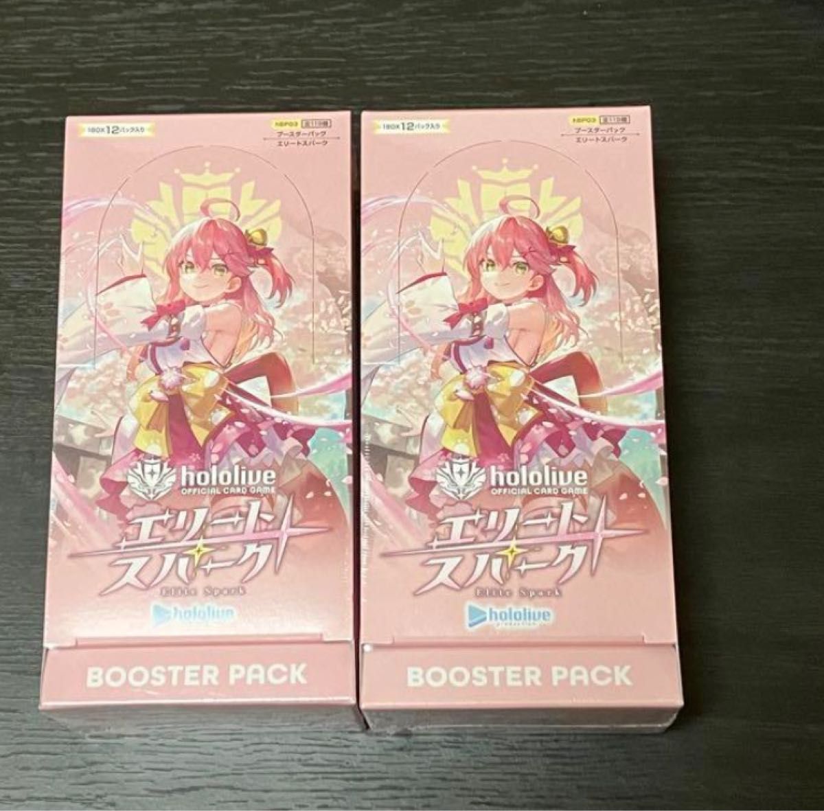 ホロカ スペシャルエール 3枚セット hololive OFFICIAL CARD GAME,その他 | ホロライブOCG・五等分の