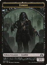 ZOMBIE  2/2 TOKEN MTG - SOI SHADOWS OVER INNISTRAD  005/018 LP - CHEAP