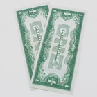 1928 $1 FunnyBack Silver Certificate Consecutive United States Lot of 2 #C861-4 — photo 4
