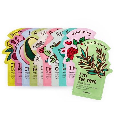 I m Sheet Mask Gift Set   Korean Face Mask Variety Pack with Hydrating  Vitam...