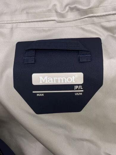 Marmot Jacket, Large, Polyester, NV, Solid Color,… - image 3