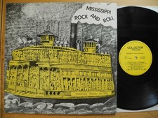 Mississippi Rock And Roll LP 1976 EX+ JIMMY ROBY/JOHNNY BARNETTE/JAMES MASK