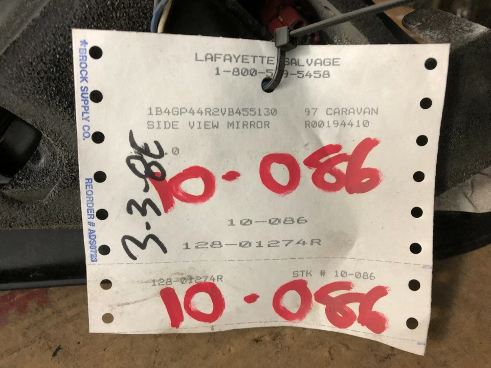 1997 DODGE GRAND CARAVAN right side passenger view mirror  — 第 3/4 张图片