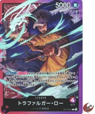 One Piece card ST10-001 L Trafalgar D. Water Law Japanese