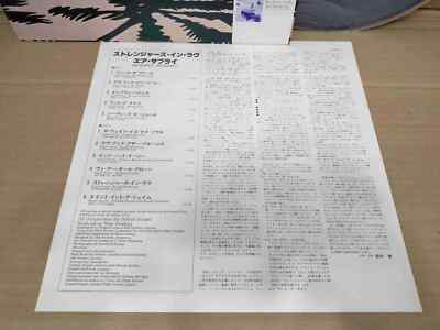 AIR SUPPLY Strangers In Love 25-3P-232 JAPAN LP w/OBI 40972 | eBay