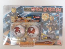 BANDAI Masked Kamen Rider Wizard : DX Wizard Ring  Card Set 04