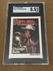 1991-92 NBA Hoops Michael Jordan GOAT 1991 NBA Champions Card 543 Graded SGC 8.5