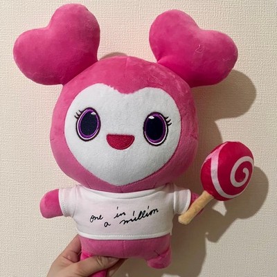 TWICE LOVERYS Plüschpuppe EINMAL JAPAN 2nd Anniversary Mitglied limitiert