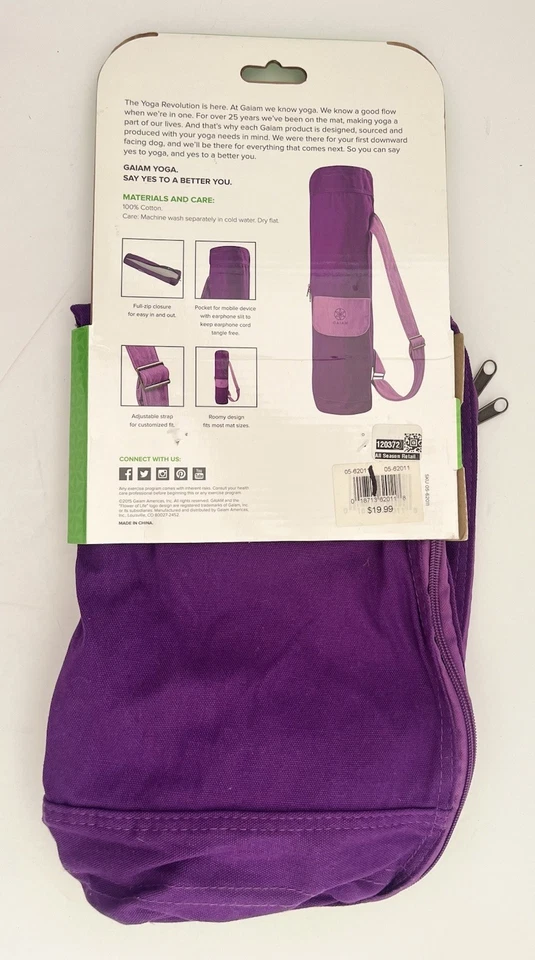 Новый Gaiam фиолетовый полный молнии холст грузовой карман йога коврик сумка продажи! - Изображение 3 из 3