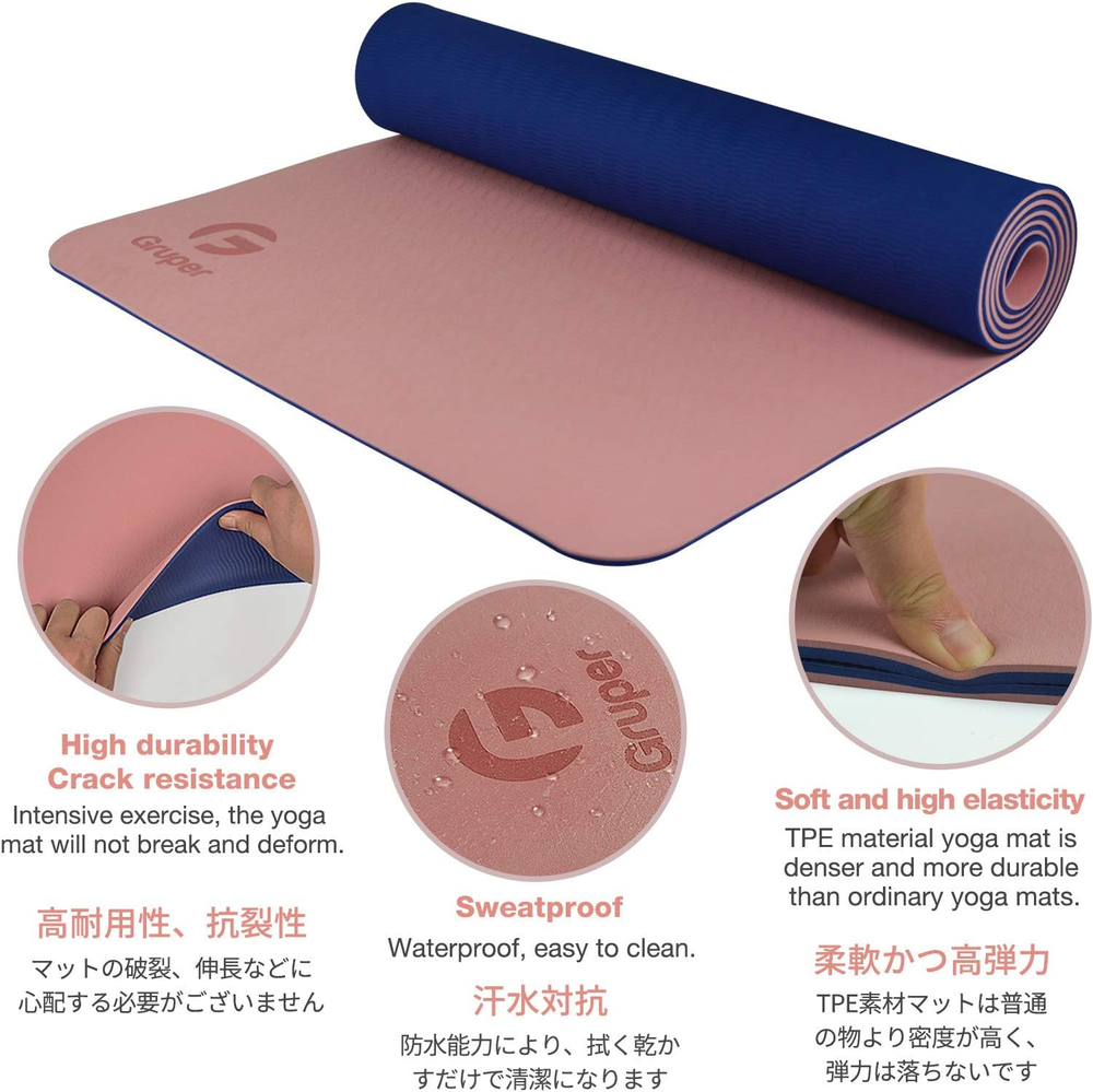 Eco-Friendly Non-Slip Yoga Mat with Carrying Strap for Fitness & Exercise Eco-Friendly Non-Slip Yoga Mat with Carrying Strap for Fitness & Exercise