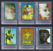 Yemen - 1967 6v. MNH Exhibition Paris Tutankhamun Art