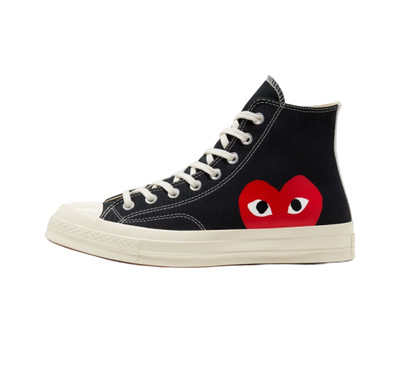 converse cdg korea