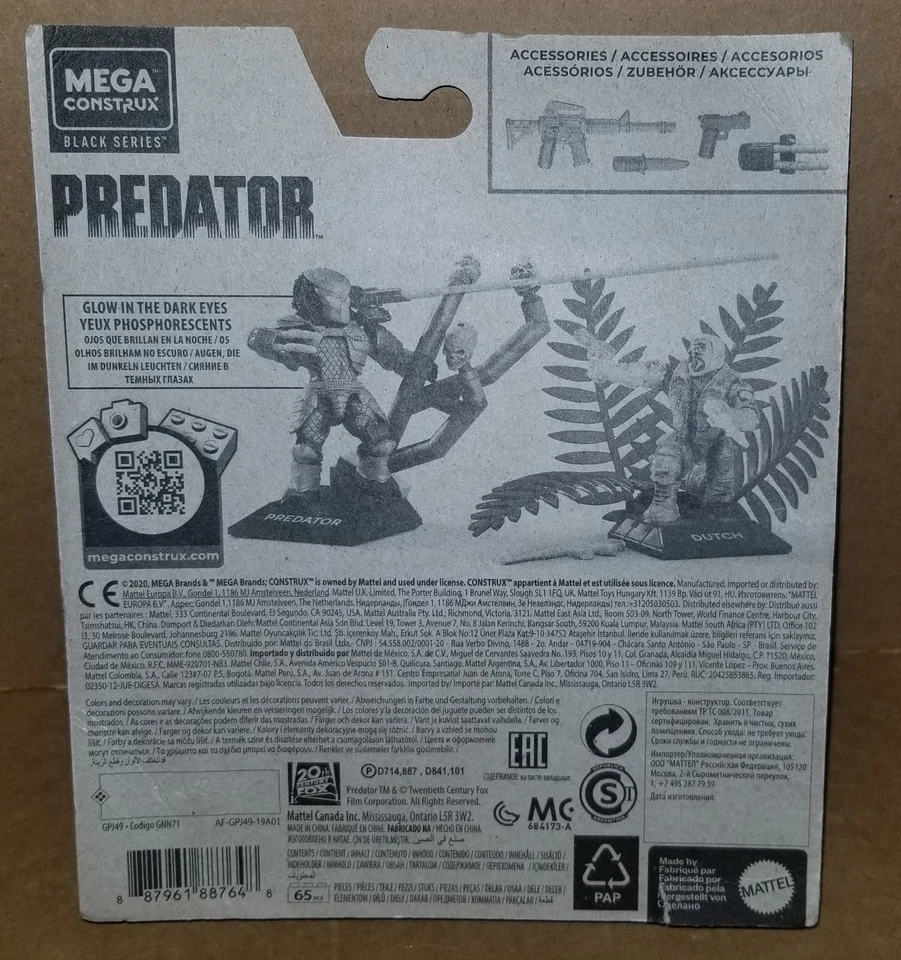 Mega Construx Thermal DUTCH VS. PREDATOR (GPJ49) New - Image 2 of 2