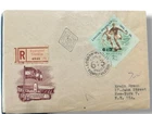 Hungary 1953 Mi 1340 football Wembley FDC Cover Budapest Stamp