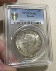 Canada - 1937 Large Silver Dollar (PCGS MS 63)
