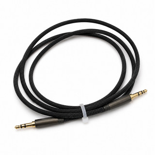 UGREEN 3ft 3.5mm Aux Audio Cable Male to Male Braided Black Gold Plated