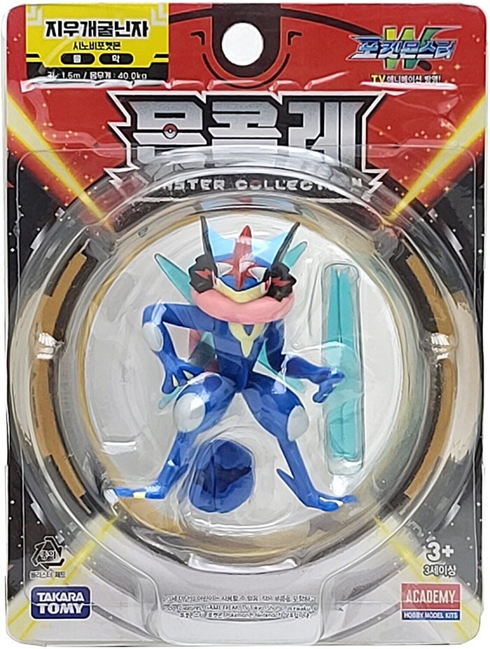 Takara Tomy Pokémon Moncolle ESP Ash-Greninja - Action Figure for