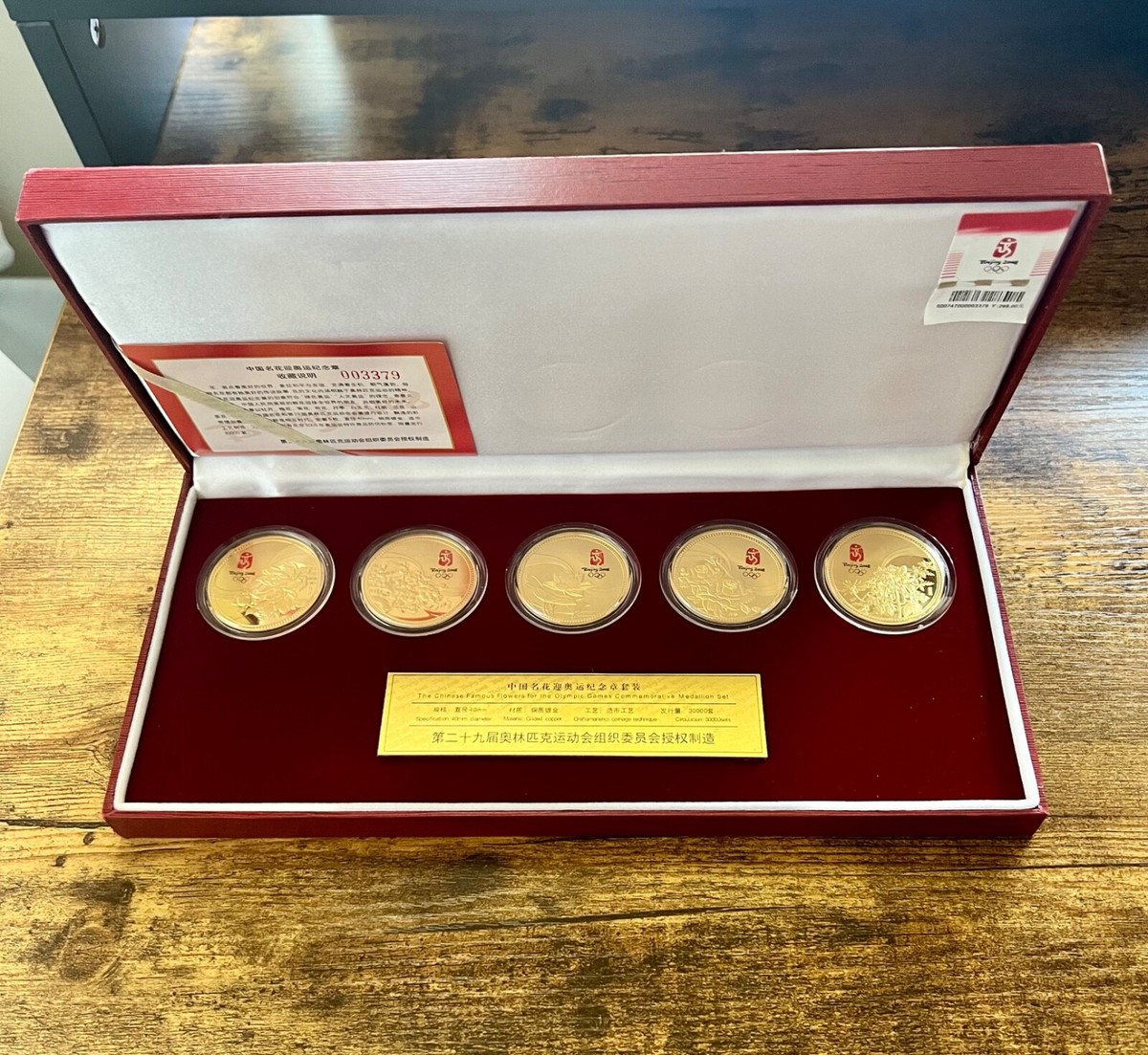 LUNCHEON OF THE BOATING PARTY 金貨　純金 Beijing 2008 Olympics Commemorative Medallion Set The
